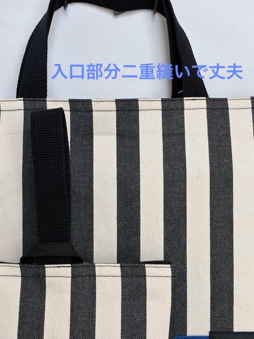 ★ストライプ×ブルー★ かっこいい ★ 入園入学セット