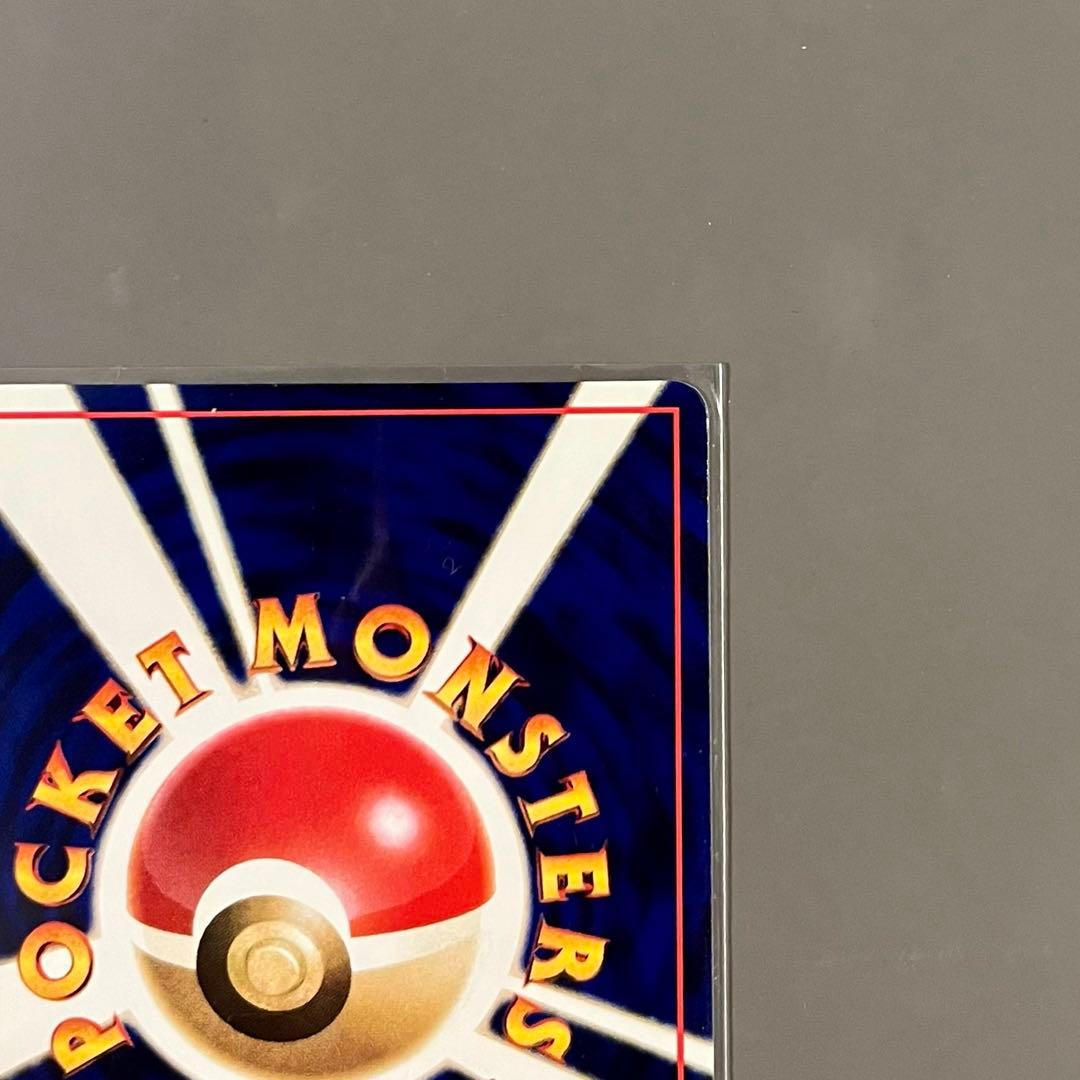 【旧裏・美品】ポケモンカード ゴーリキー 拡張シートメタモン サンド ラッキー