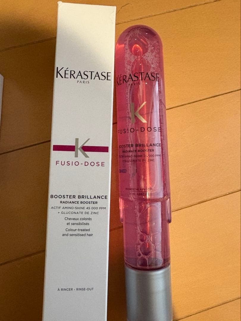 新品　ケラスターゼ　K’ERASTASE ヘアトリートメント　/F-2