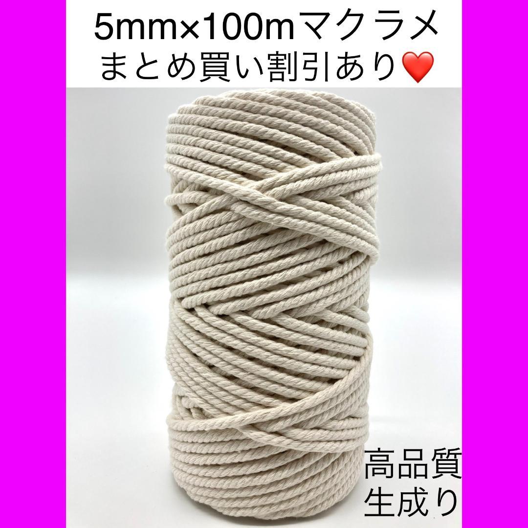 みお様(3mm 61、65、68、72)4個