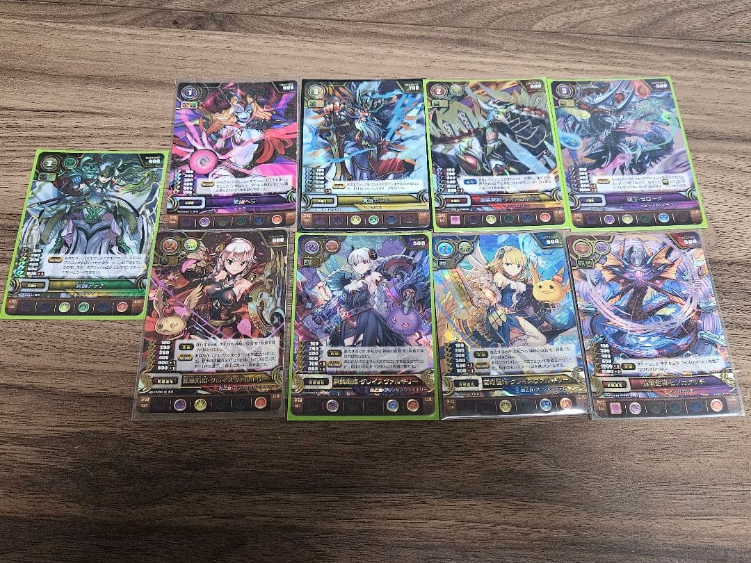 パズドラtcg 大量まとめ品