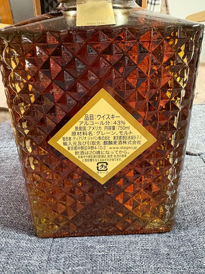 I.W.HARPER 12年 ウイスキー 750ml