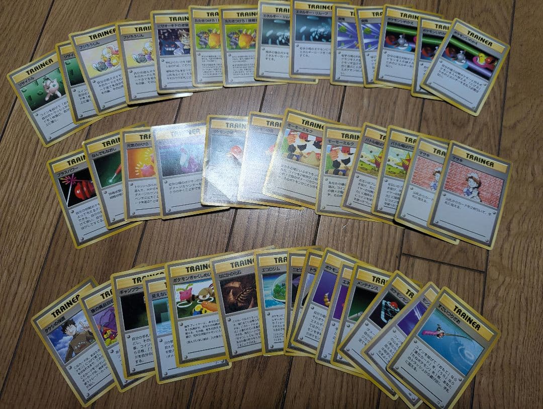 ポケモンカード 旧裏 ノーマルカード まとめ売り