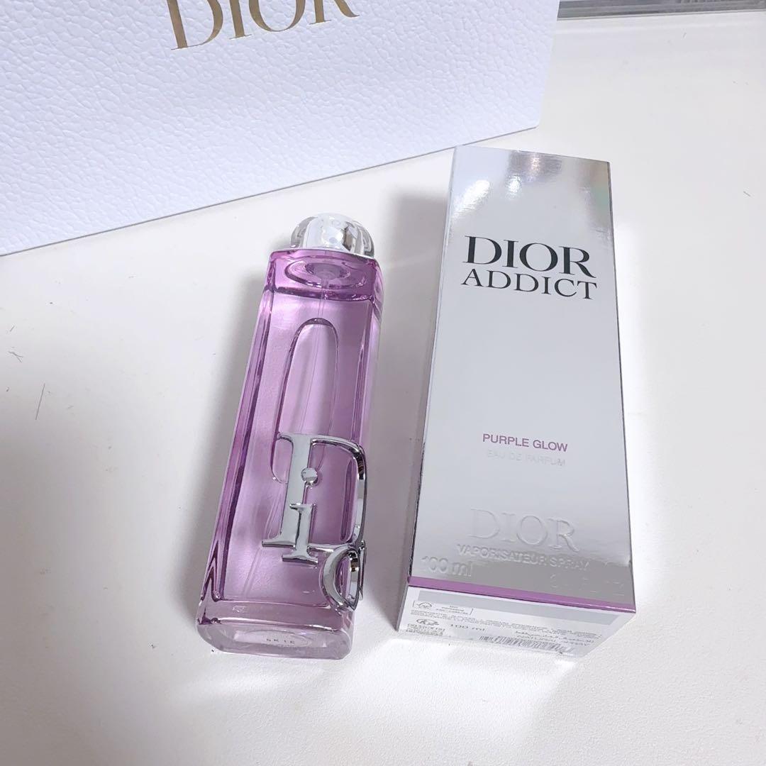 【未使用に近い】ディオール アディクトパープル グロウ100ml