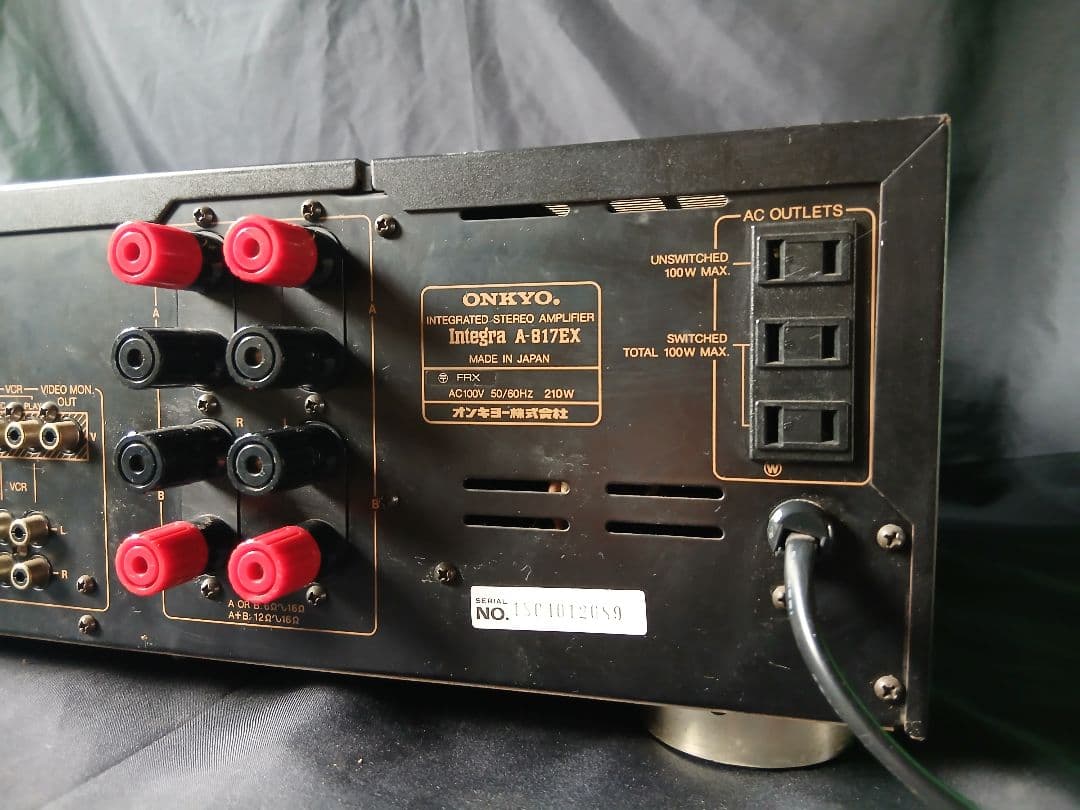 ONKYO INTEGRA A-817EX プリメインアンプ 「ジャンク」