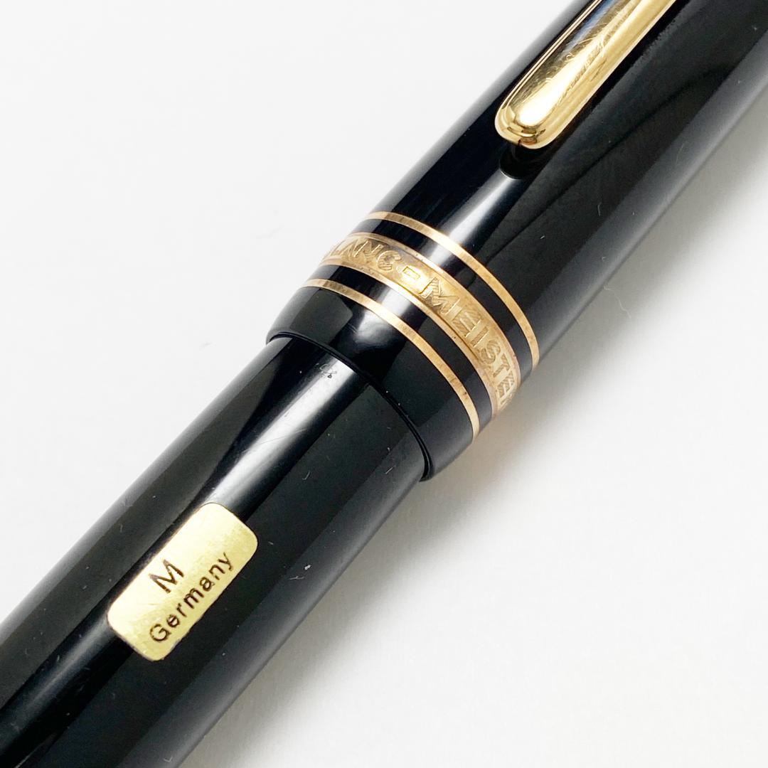 モンブラン 万年筆 マイスターシュテュック 146 ルグラン 14K M