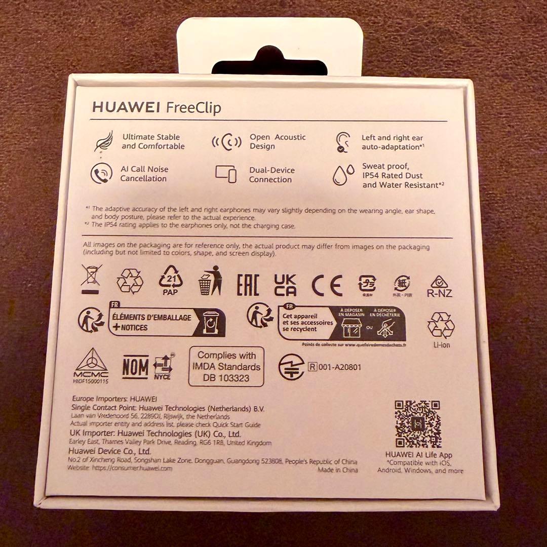 HUAWEI FreeClip ワイヤレスイヤホン Bluetooth イヤカフ