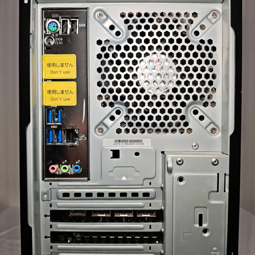 ゲーミングPC/i7 12700/SSD/RTX3060/MS Office搭載