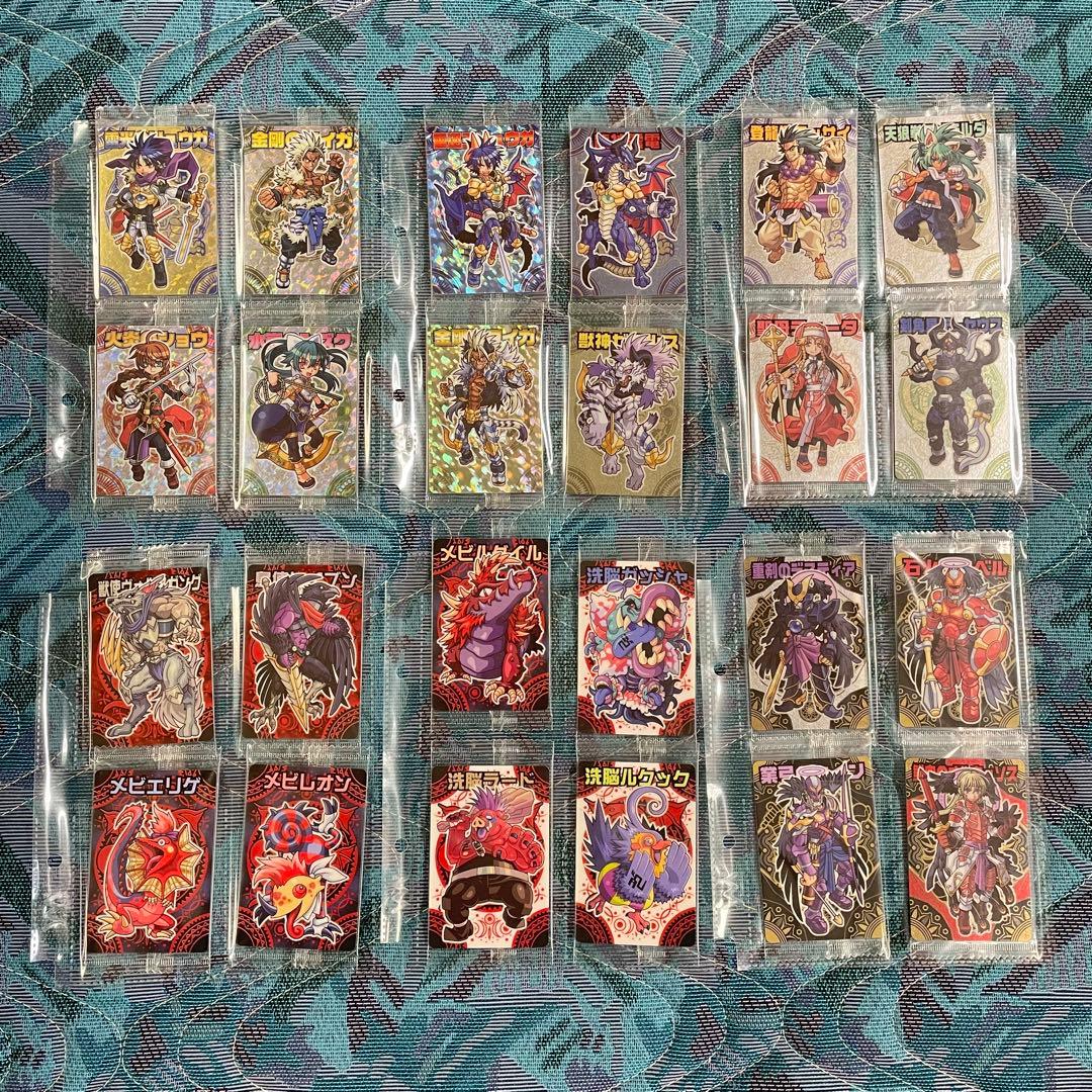 ☆ 神羅万象チョコ　未開封　125枚セット