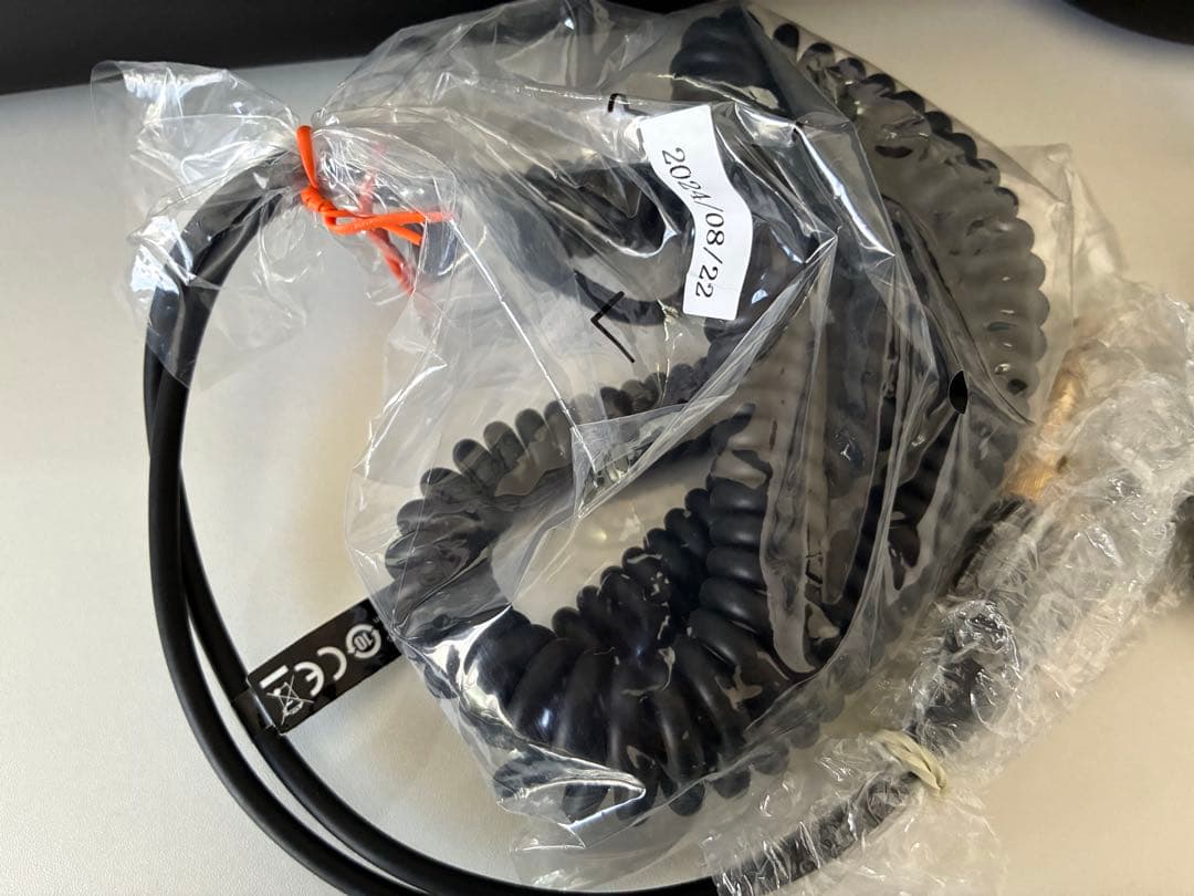 Beyerdynamic DT1770 Pro MkⅡ