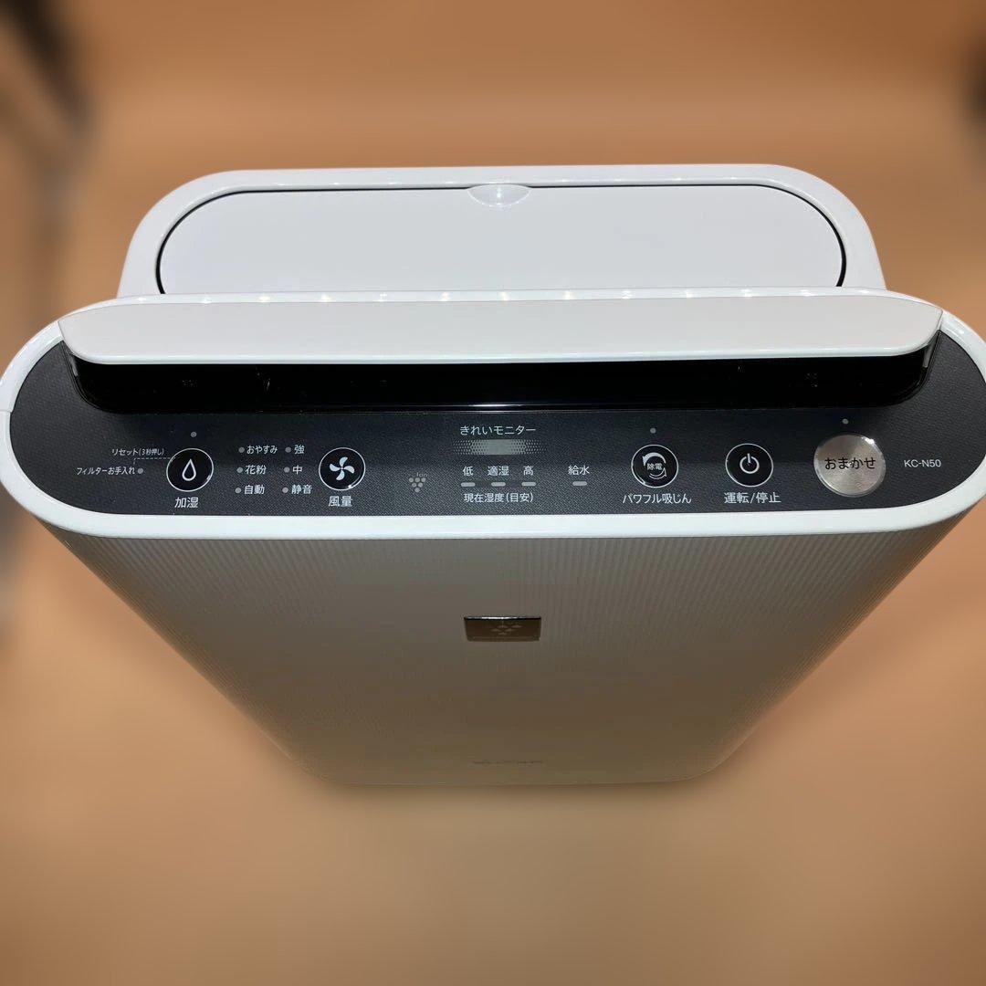 【美品】【即購入OK】SHARP 加湿空気清浄機 KC-N50-W 2022年製