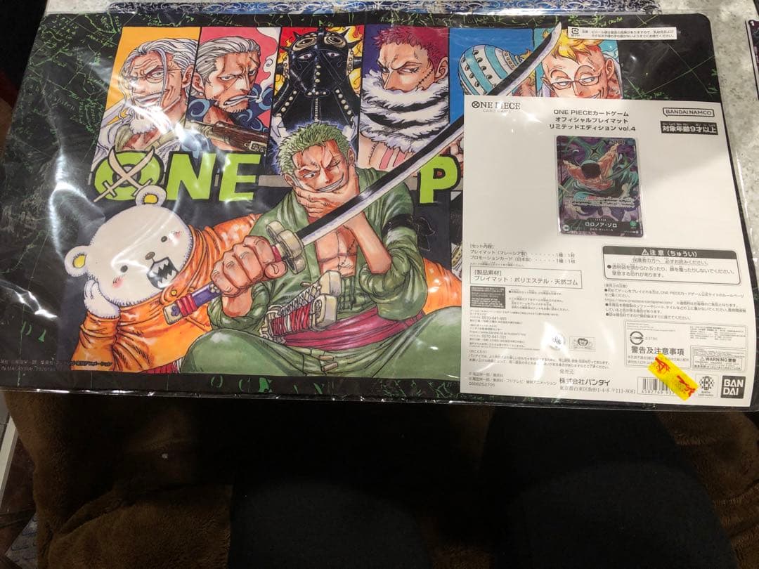 ワンピース カードゲーム プレイマット ロロノア・ゾロ