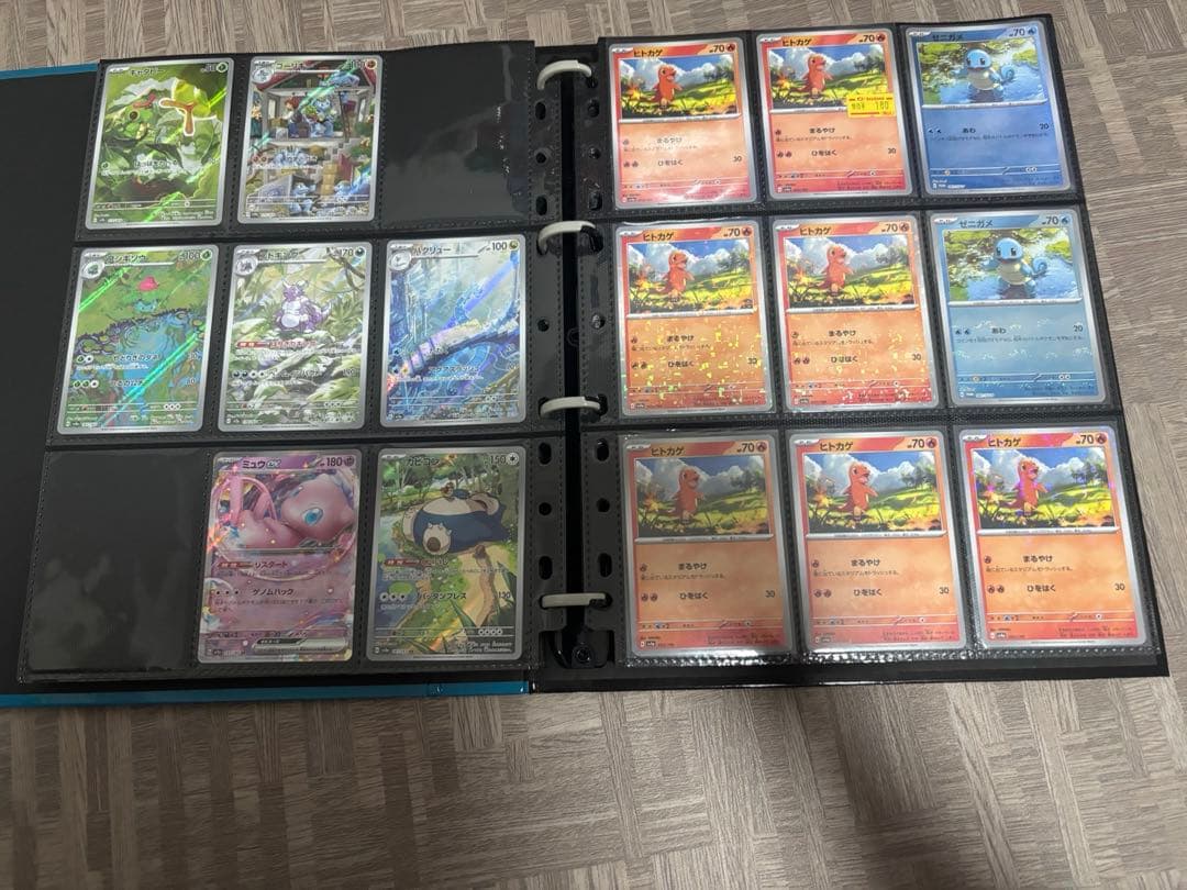 ま*り様 ポケカ 引退品 大量