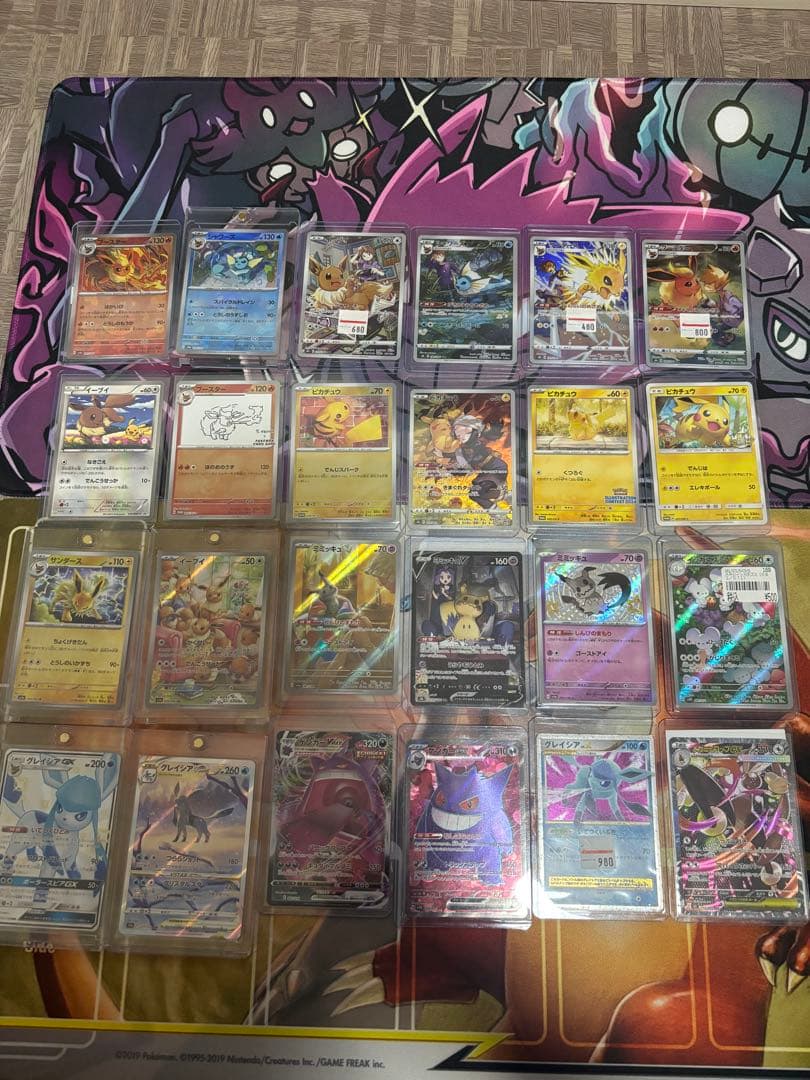 ま*り様 ポケカ 引退品 大量