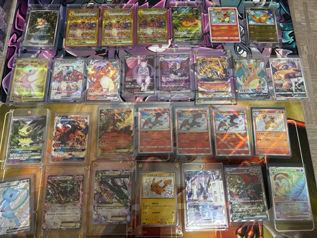 ま*り様 ポケカ 引退品 大量