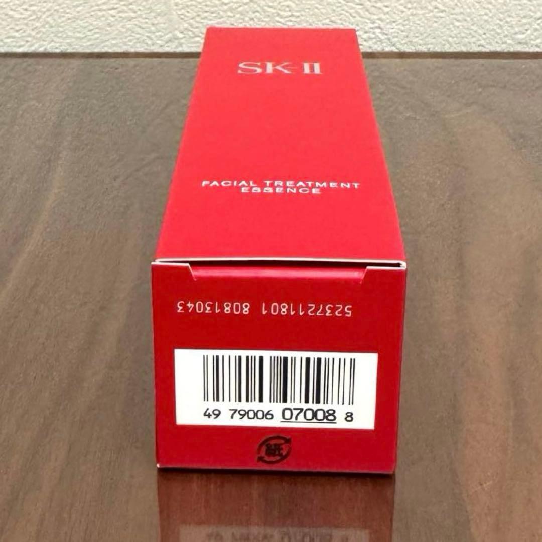 ピテラ ベスト コレクション リニュー エディション　SK-II PITERA