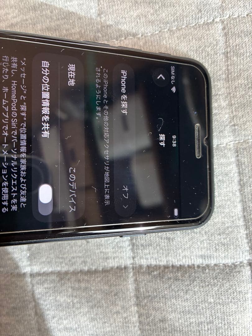 スマートフォン本体 iPhone SE3 64GB