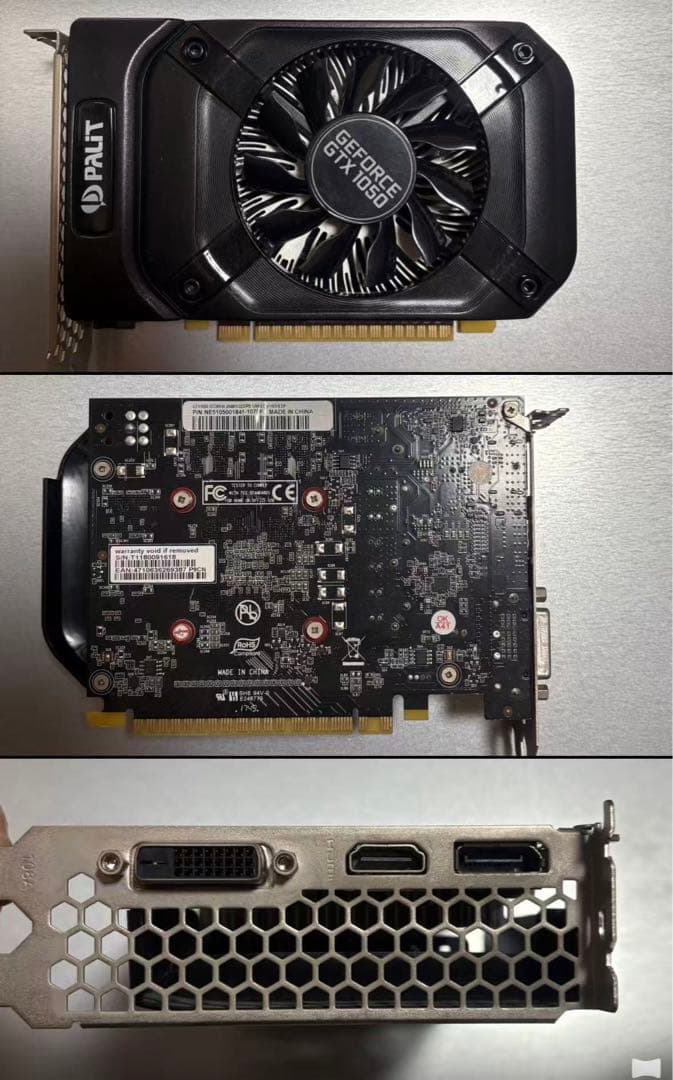 ゲーミングPC/i5-8500/8GB/256GB/GTX1050/Office