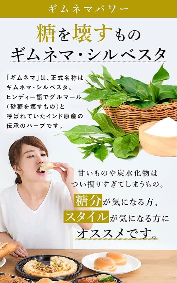 野草酵素 ギムネマ オリゴノール配合 酵素ドリンク 500ml 1本 天然熟成