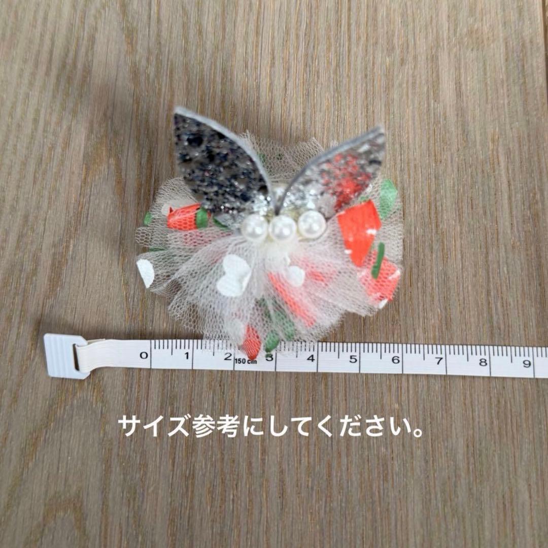 Picone×CandyBuppie POWANにんじんワンピバレッタセット