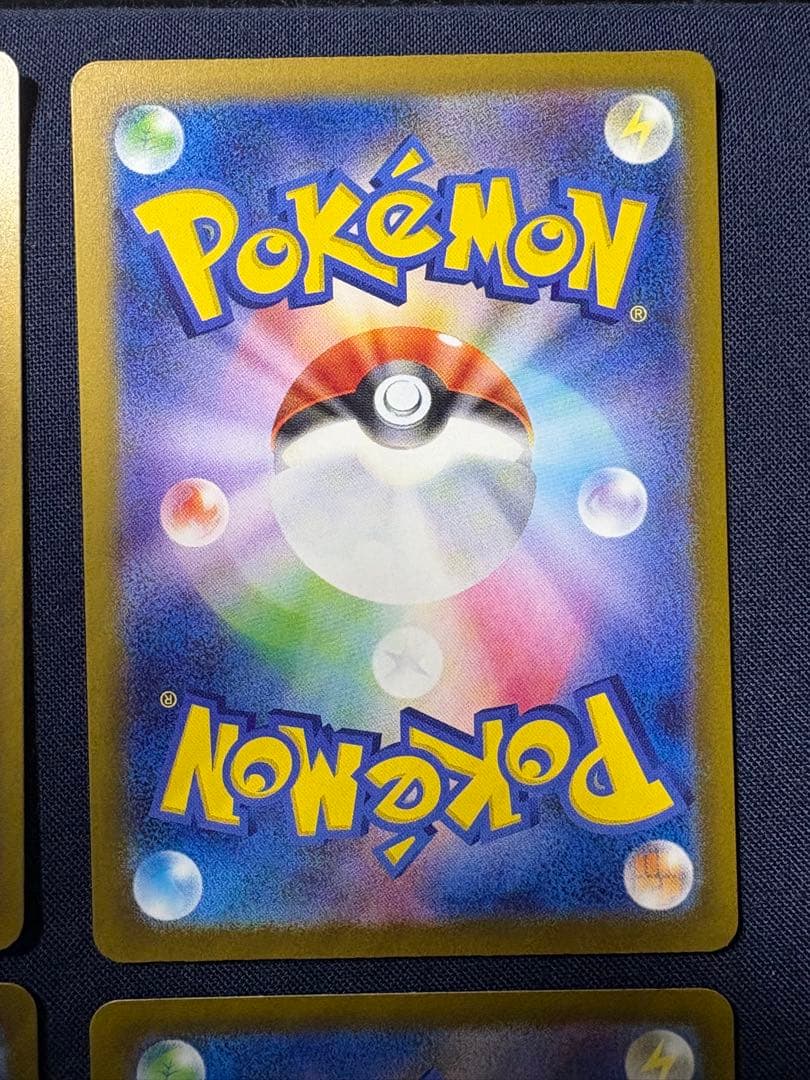 サ*シ様 ポケモンカード　メガリザードンXex 含むMA 6枚セット