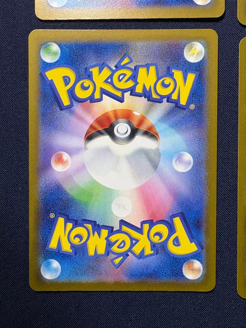 サ*シ様 ポケモンカード　メガリザードンXex 含むMA 6枚セット