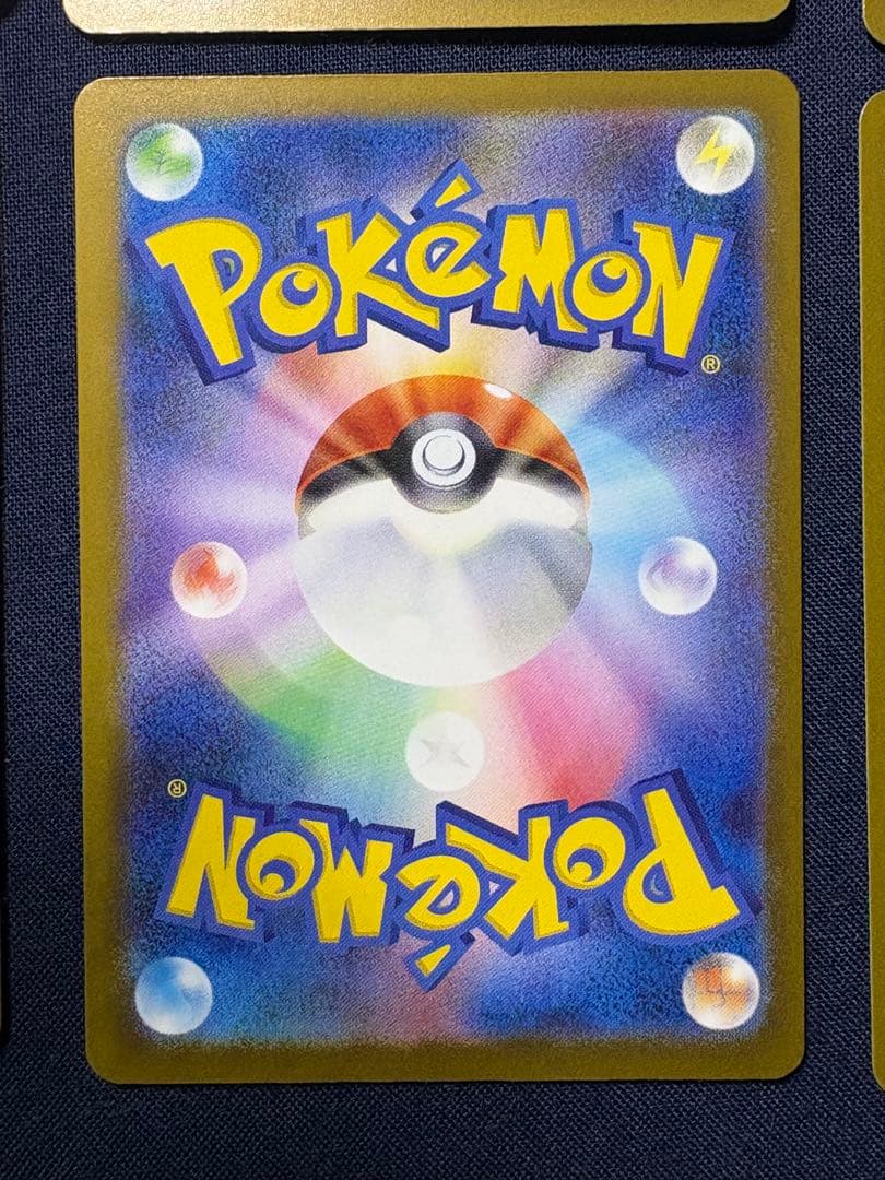 サ*シ様 ポケモンカード　メガリザードンXex 含むMA 6枚セット