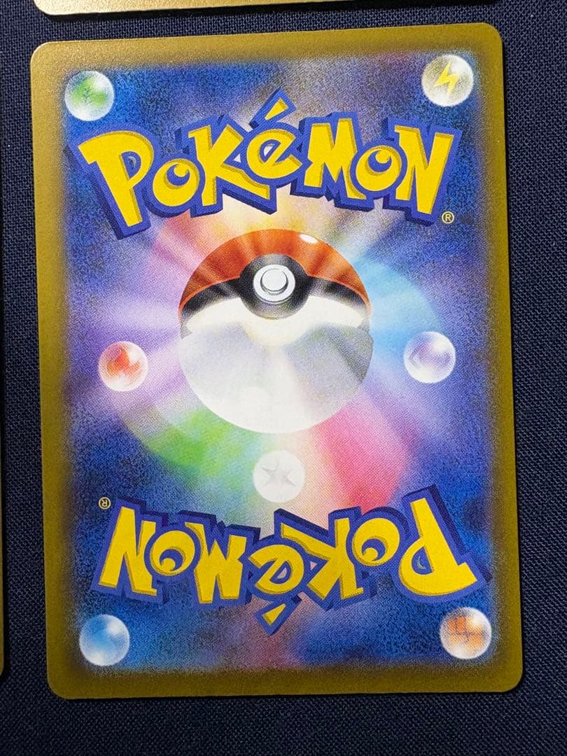 サ*シ様 ポケモンカード　メガリザードンXex 含むMA 6枚セット