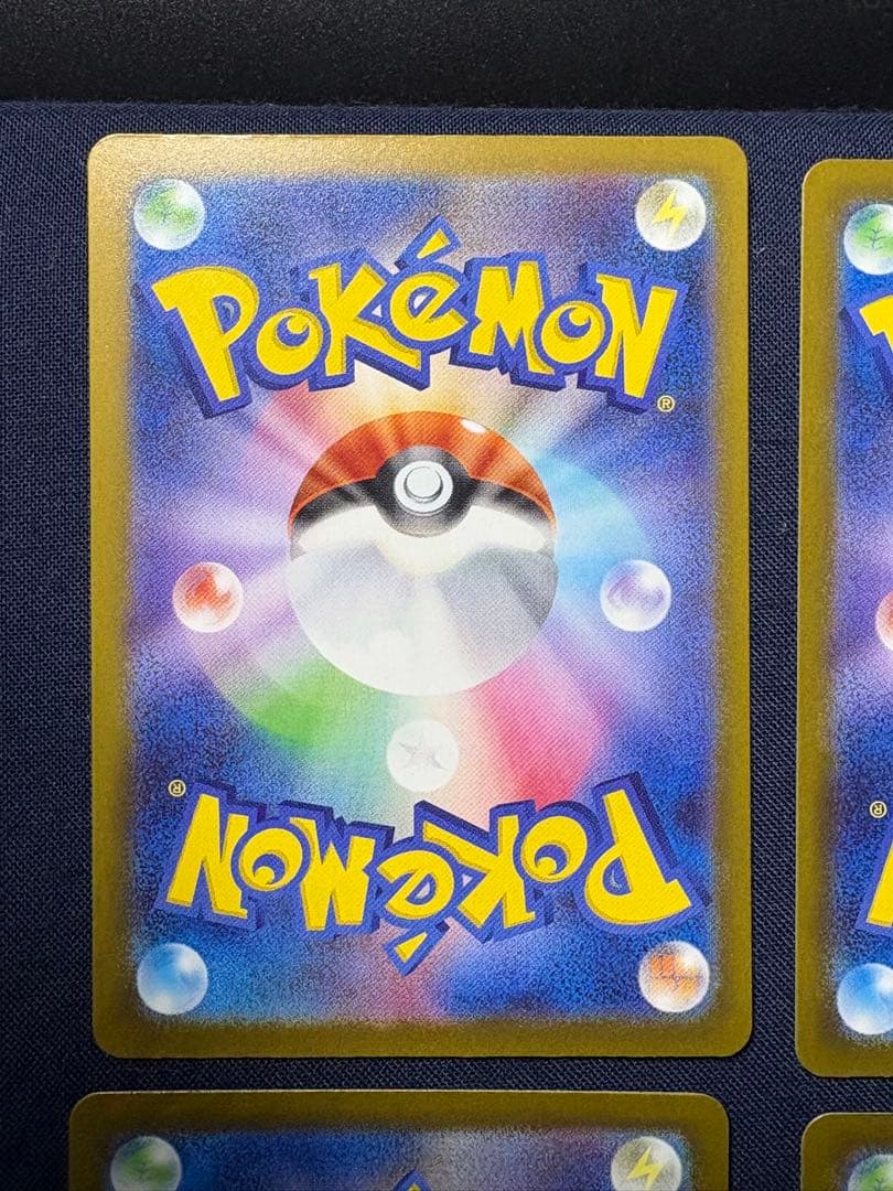 サ*シ様 ポケモンカード　メガリザードンXex 含むMA 6枚セット