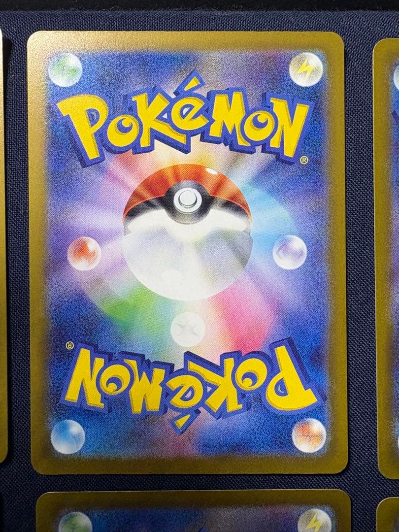 サ*シ様 ポケモンカード　メガリザードンXex 含むMA 6枚セット