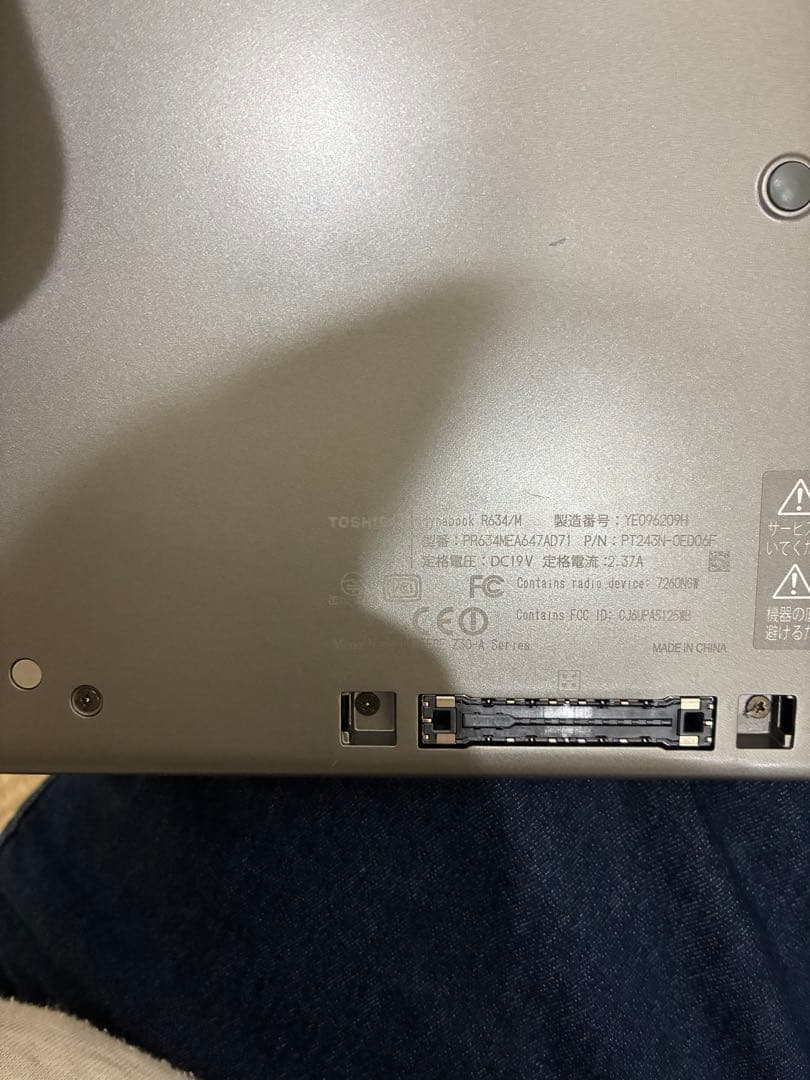 チ*ト様 TOSHIBA R634/M PC Intel Dynabook Co