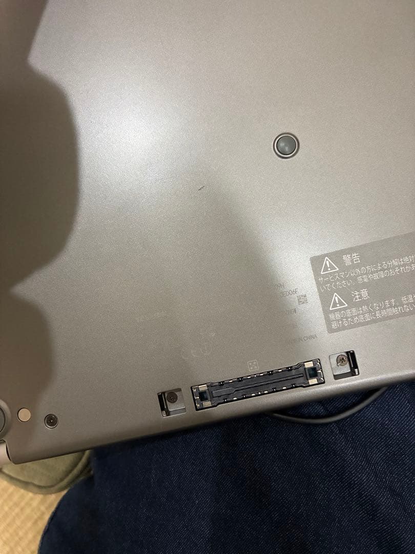 チ*ト様 TOSHIBA R634/M PC Intel Dynabook Co