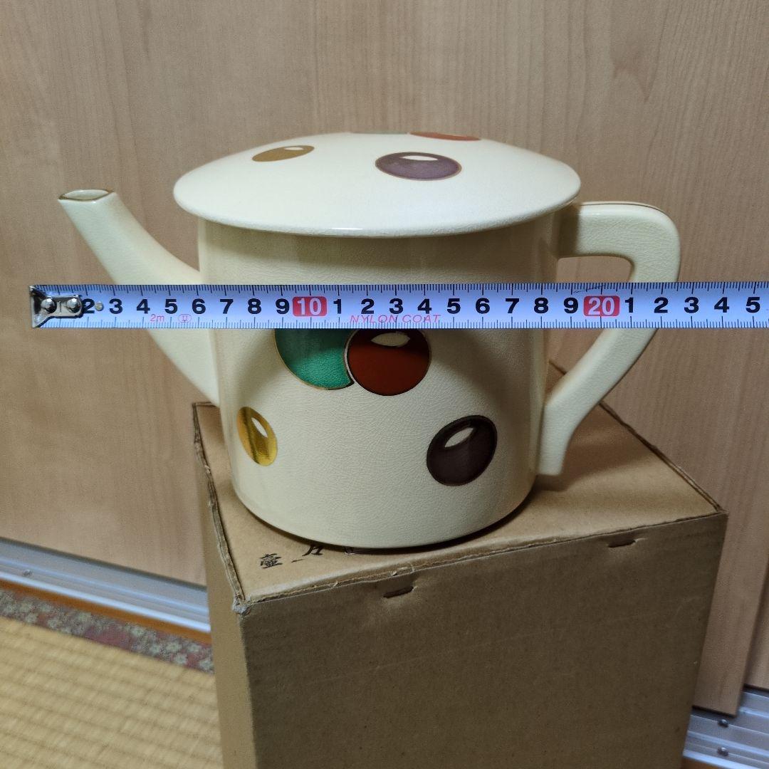 茶道具 水次（水注・みずつぎ） 片口水注 壺々
