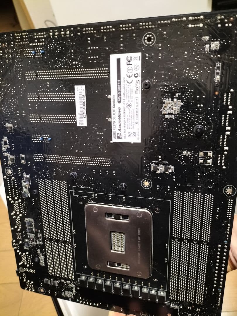 ASUS P9X79 DELUXE マザーボード未使用 箱完品