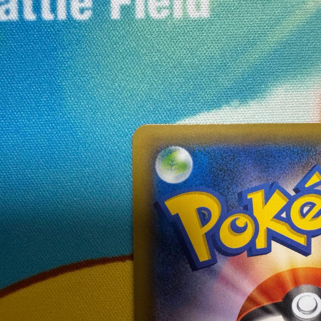 【匿名配送】プロモ フーパ 映画ポケモンXY光輪の超魔神入場者プレゼント ポケカ