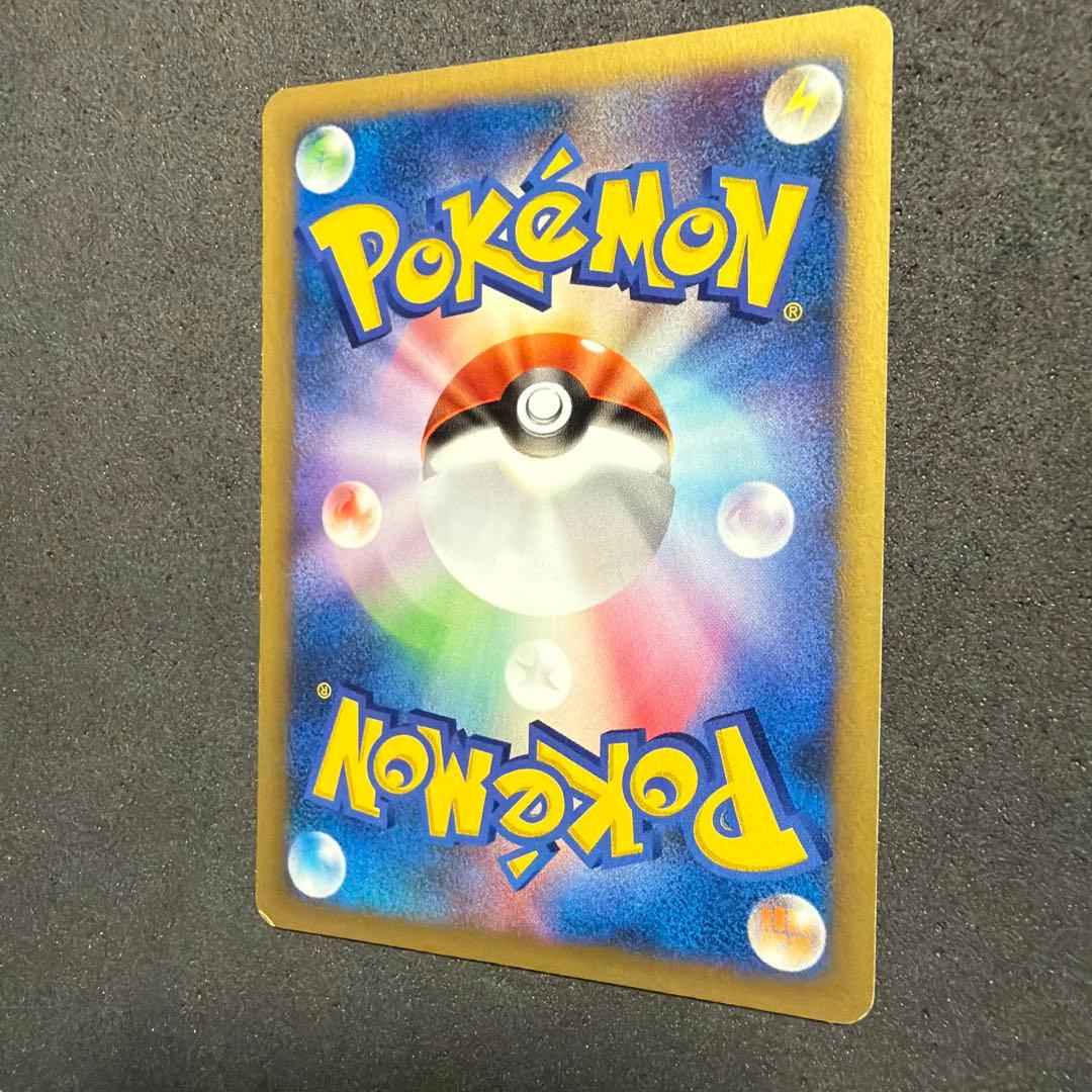 ナツメのエーフィ ポケモンカード