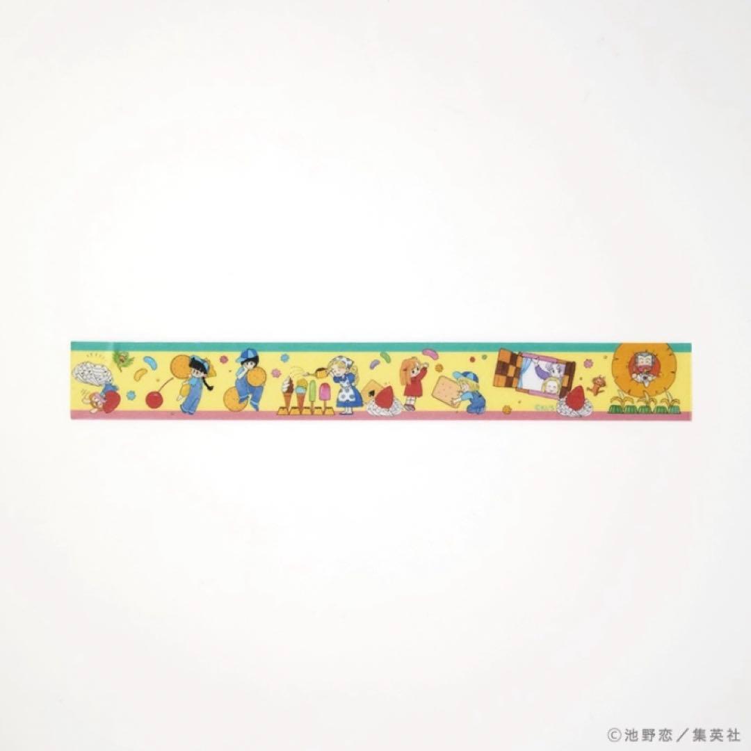 ときめきトゥナイト展マスキングテープ