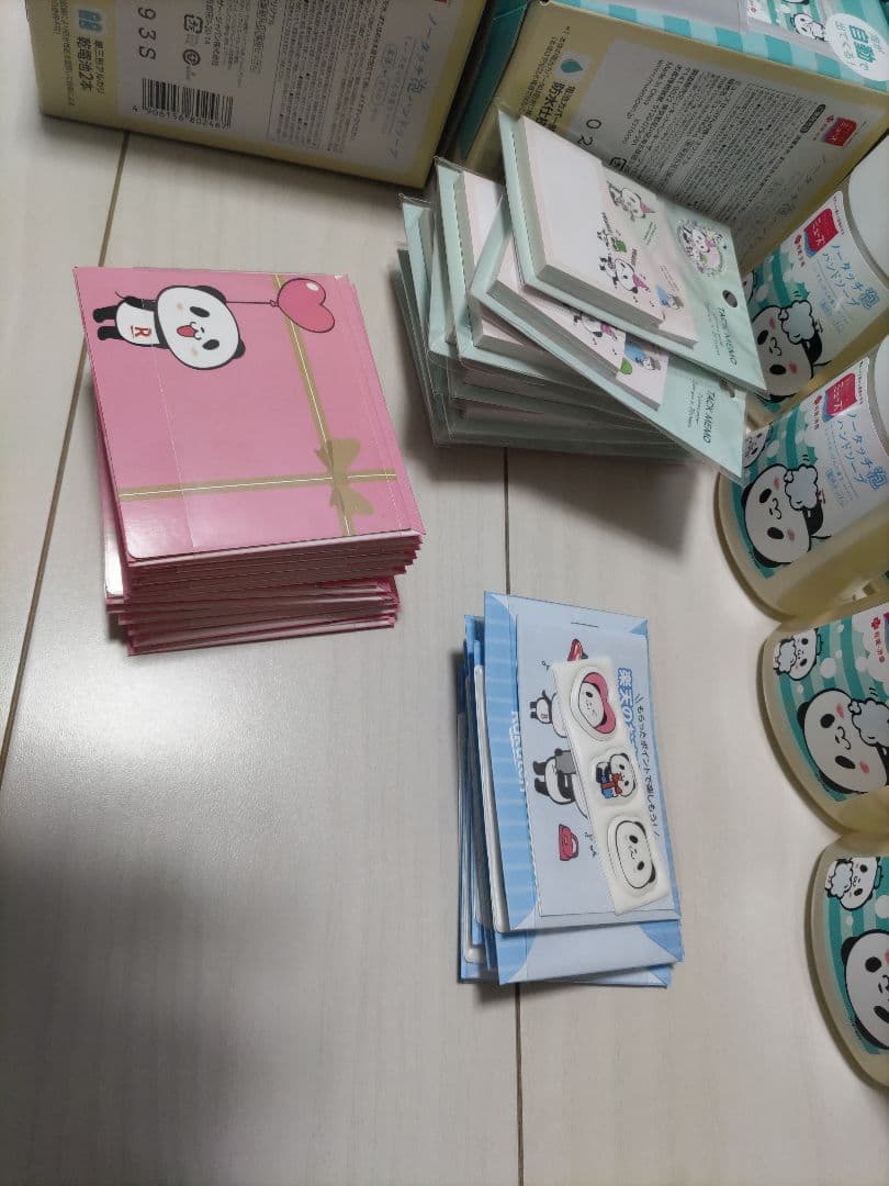【バラ売り可能】楽天パンダ　ふせん　カード