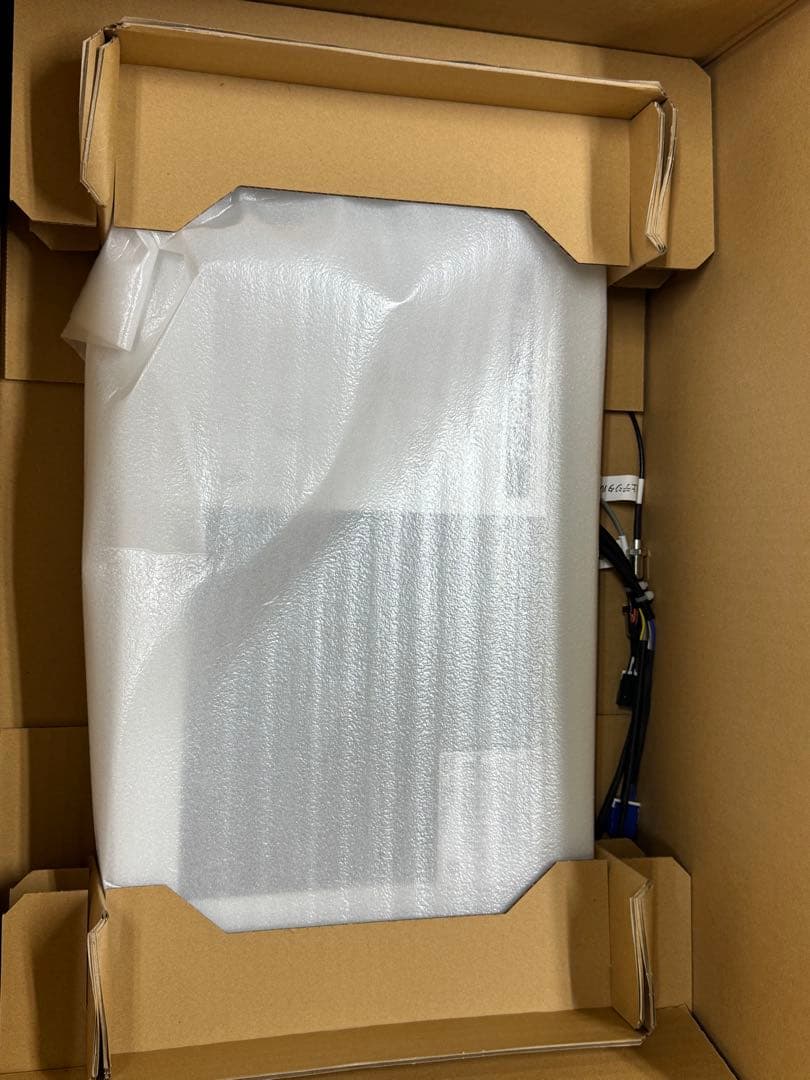 DS-1600HV-W 未使用 生活家電