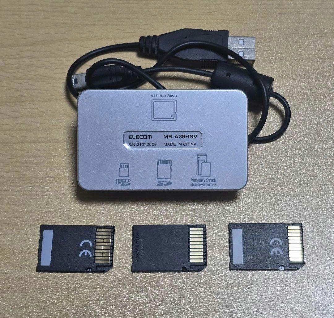 セール中 希少品 MemoryStick Pro Duo カードリーダーケース付