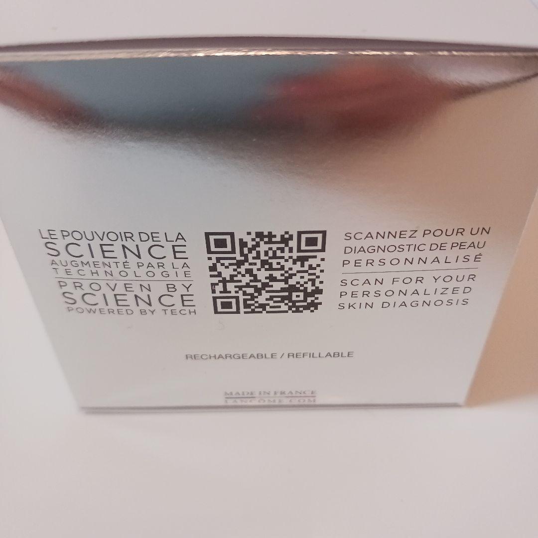 LANCOME ランコム レネルジーHPNクリーム 50mL