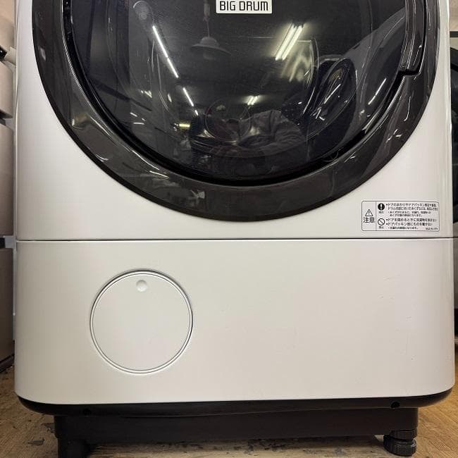 地域限定送料無料　美品 日立 ドラム式洗濯乾燥機 BD-NBK120E