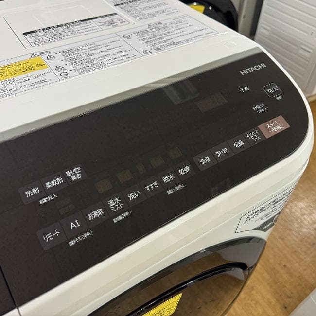 地域限定送料無料　美品 日立 ドラム式洗濯乾燥機 BD-NBK120E