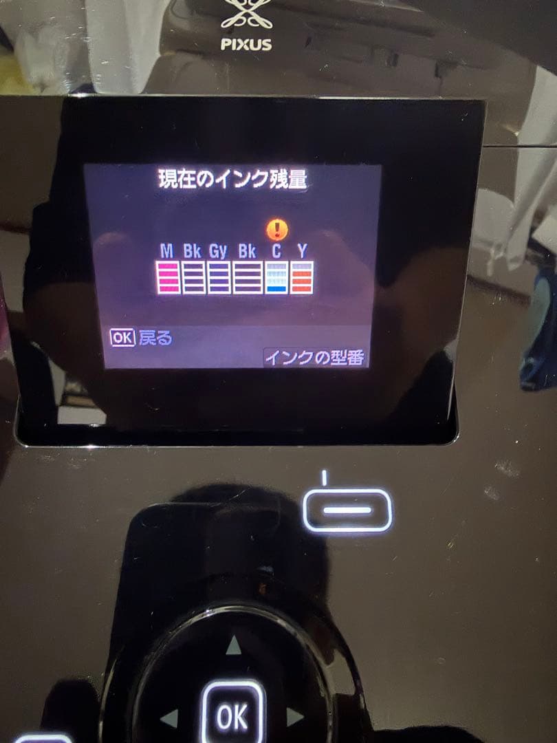 Canon PIXUS MG6230 動作品
