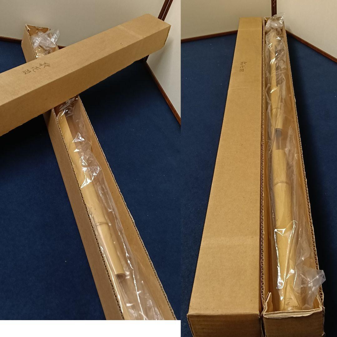 AP85 茶道具 歌花筒 花入掛 竹花入138cm 短冊掛 専用紙箱 未使用