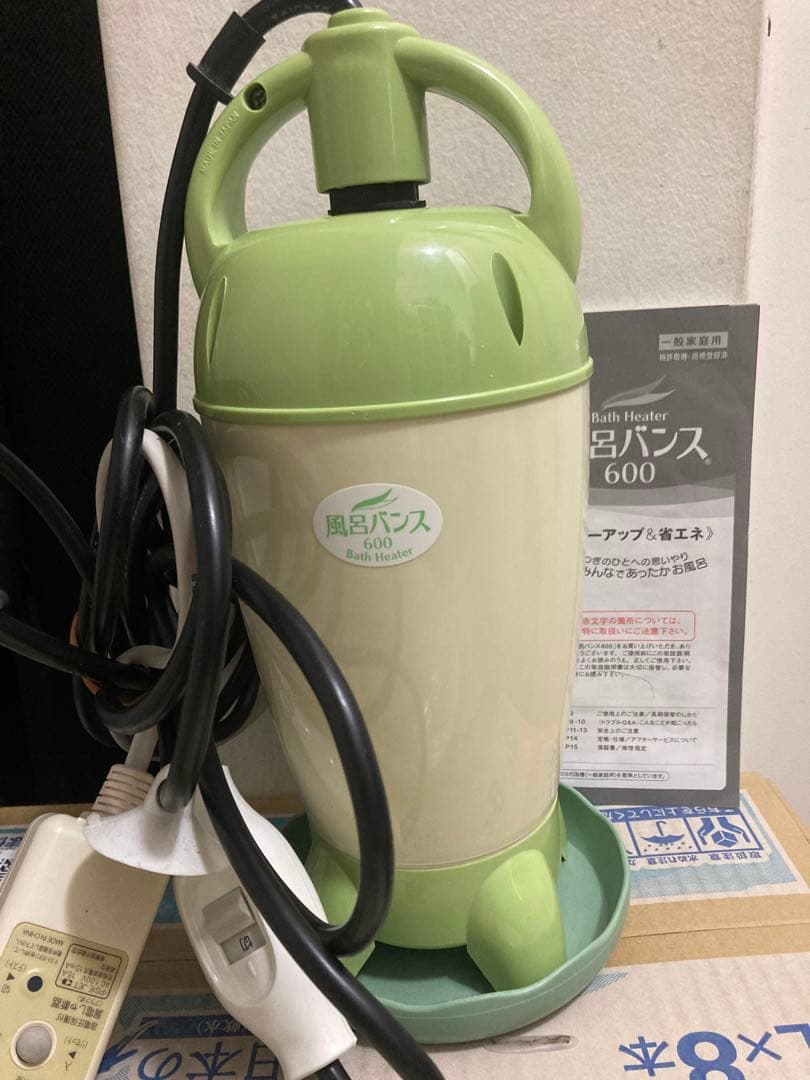 PAAG 風呂バンス 600【ジャンク品】