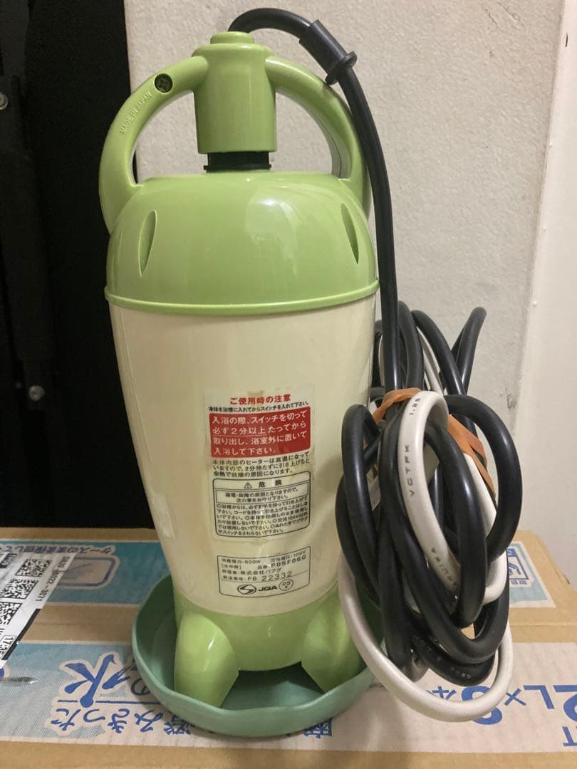 PAAG 風呂バンス 600【ジャンク品】