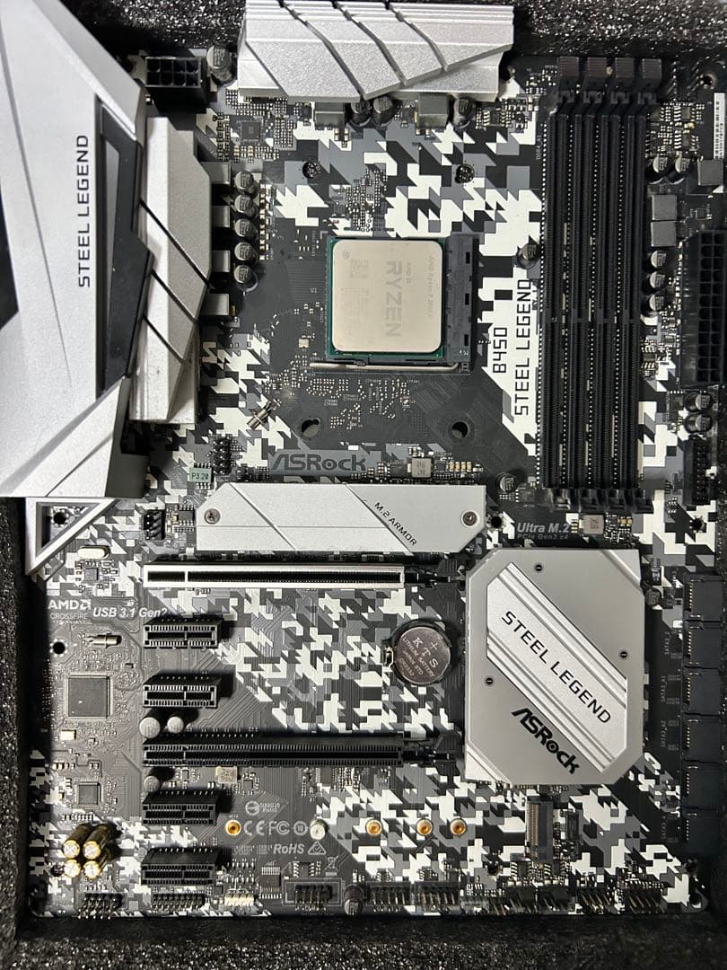 12コアRyzen9 3900X+ASRock B450 ATXセット動作確認済