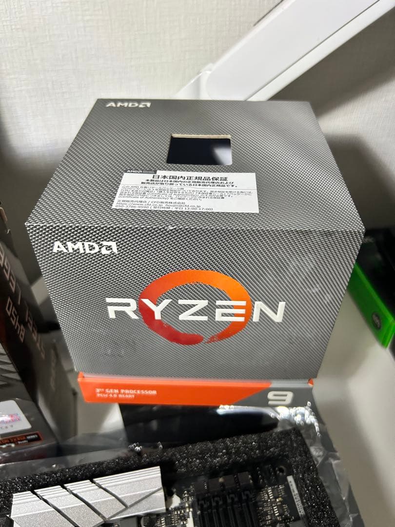 12コアRyzen9 3900X+ASRock B450 ATXセット動作確認済