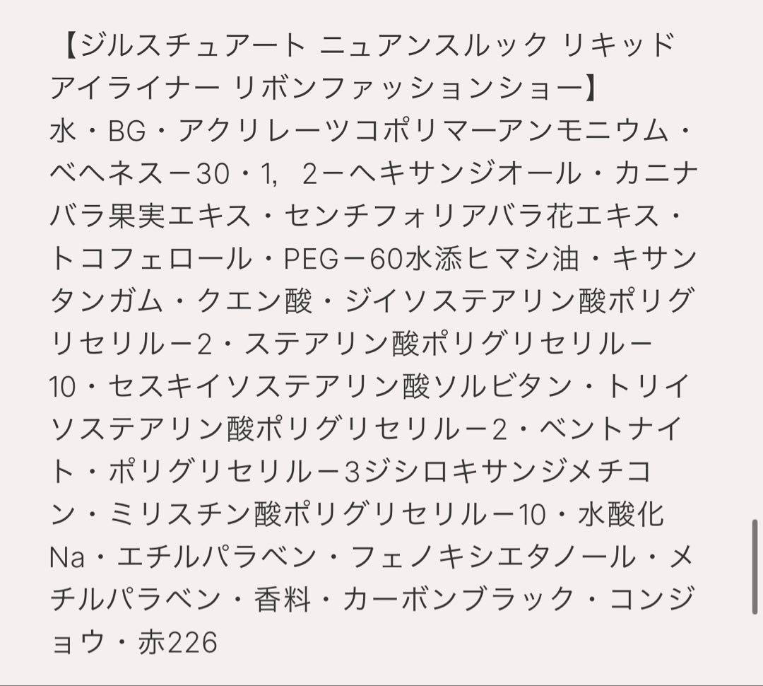るんるん(*^^*)